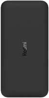 Внешний аккумулятор Xiaomi Redmi Power Bank 10000 mAh, 2xUSB, 1xType C, черный (VXN4305GL)