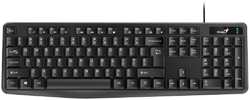 Клавиатура Genius KB-117 Black (31310016402)