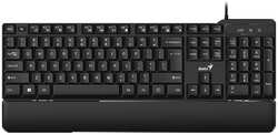 Клавиатура Genius KB-100XP Black (31310050402)