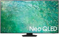 Телевизор 75″Samsung QE75QN85CAUXRU (4K UHD 3840x2160, Smart TV) (EAC)