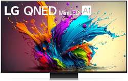 Телевизор 75″LG 75QNED91T6A (4K UHD 3840x2160, Smart TV)