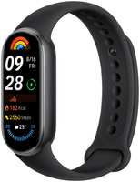 Фитнес-трекер Xiaomi Smart Band 9 Midnight