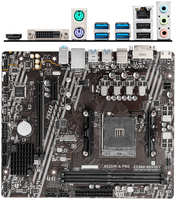 Материнская плата MSI A520M Pro A520 Socket AM4 2xDDR4, 4xSATA3, RAID, 1xM.2, 1xPCI-E16x, 4xUSB3.2, D-Sub, DP, HDMI, Glan, mATX