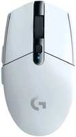 Мышь беспроводная Logitech G304 Lightspeed Wireless Mouse White (910-005295)