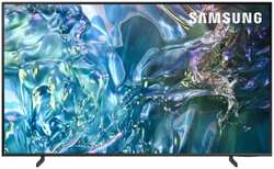 Телевизор 43″Samsung QE43Q60DAUXRU 2024 (4K UHD 3840x2160, Smart TV) (EAC)