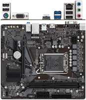 Материнская плата Gigabyte H610M H V2 H610 Socket-1700 2xDDR5, 4xSATA3, 1xM.2, 1xPCI-E16x, 2xUSB3.2, D-Sub, HDMI, Glan, mATX