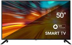 Телевизор 50″SunWind SUN-LED50XU400 (4K UHD 3840x2160, Smart TV)