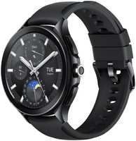 Умные часы Xiaomi Watch 2 Pro RU