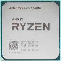 Процессор AMD Ryzen 5 5500GT, 3.6ГГц, (Turbo 4.4ГГц), 6-ядерный, L3 19МБ, Сокет AM4, OEM (100-000001489)
