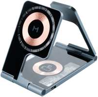 Беспроводная зарядная панель 3 в 1 Для IPhone, Apple Watch, Airpods Magssory Robo Design WCH006 30W