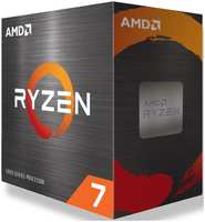 Процессор AMD Ryzen 7 5800XT, 3.8ГГц, (Turbo 4.7ГГц), 8-ядерный, L3 32МБ, Сокет AM4, BOX