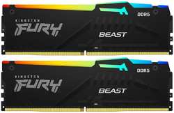 Модуль памяти DIMM 32Gb 2х16Gb DDR5 PC48000 6000MHz Kingston Fury Beast RGB EXPO (KF560C36BBEAK2-32)