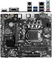 Материнская плата MSI Pro H510M-B II H470 Socket-1200 2xDDR4, 4xSATA3, 1xM.2, 1xPCI-E16x, 2xUSB3.2, D-Sub, HDMI, Glan, mATX