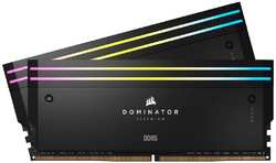 Модуль памяти DIMM 96Gb 2х48Gb DDR5 PC56000 7000MHz Corsair Dominator Titanium RGB (CMP96GX5M2B7000C40)