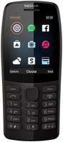 Мобильный телефон Nokia 210 Dual Sim Black