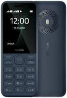 Мобильный телефон Nokia 130 Dual Sim (TA-1576) Dark Blue (130 Dual Sim (TA-1576) Dark Blue)