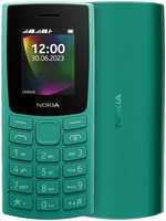 Мобильный телефон Nokia 106 Dual Sim (TA-1564) Green (106 Dual Sim (TA-1564) Green)