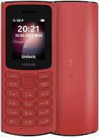 Мобильный телефон Nokia 105 Dual Sim (TA-1557) Red (105 Dual Sim (TA-1557) Red)