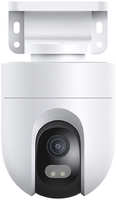 IP-камера Xiaomi Outdoor Camera CW400 EU BHR7624GL