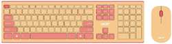 Клавиатура+мышь Acer OCC205 Wireless Beige / Pink (ZL.ACCEE.00F)