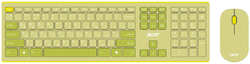 Клавиатура+мышь Acer OCC205 Wireless Green (ZL.ACCEE.00E)