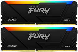 Модуль памяти DIMM 32Gb 2х16Gb DDR4 PC25600 3200MHz Kingston Fury Beast RGB Black (KF432C16BB12AK2 / 32) (KF432C16BB12AK2/32)