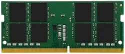 Модуль памяти SO-DIMM DDR4 32Gb PC25600 3200MHz Kingston (KCP432SD8 / 32) (KCP432SD8/32)