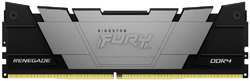 Модуль памяти DIMM 32Gb DDR4 PC28800 3600MHz Kingston Fury Renegade Black (KF436C18RB2 / 32) (KF436C18RB2/32)