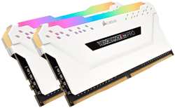Модуль памяти DIMM 32Gb 2х16Gb DDR4 PC25600 3200MHz Corsair Vengeance RGB Pro Gaming White (CMW32GX4M2E3200C16W)