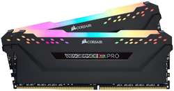 Модуль памяти DIMM 32Gb 2х16Gb DDR4 PC25600 3200MHz Corsair Vengeance RGB Pro Gaming Black (CMW32GX4M2E3200C16)