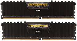 Модуль памяти DIMM 32Gb 2х16Gb DDR4 PC28800 3600MHz Corsair Vengeance LPX Gaming Black (CMK32GX4M2Z3600C18)