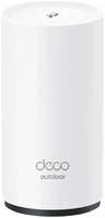 Беспроводной маршрутизатор TP-LINK Whole-Home Mesh Deco X50-OUTDOOR Wi-Fi 6 802.11ax, 3000(574+24021) Мбит / с, 2.4ГГц и 5ГГц, 2xLAN (1-pack) (DECO X50-OUTDOOR(1-pack))