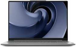 Ноутбук Lenovo IdeaPad 5 Pro 16IMH9 Core Ultra 7 155H/16Gb/1Tb SSD/NV RTX3050 6Gb/16″2K OLED/DOS