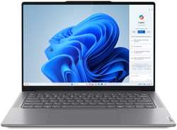 Ноутбук Lenovo Yoga 7 Pro 14IMH9 Core Ultra 7 155H/32Gb/1Tb SSD/NV RTX4050 6Gb/14.5″2.8K OLED/Win11