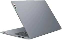 Ноутбук Lenovo IdeaPad Slim 3 16ABR8 AMD Ryzen 7 7730U/16Gb/512Gb SSD/16″WUXGA/DOS