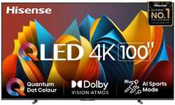 Телевизор 100″Hisense 100E7NQ (4K Ultra HD 3840x2160, Smart TV) угольно-серый