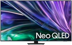 Телевизор 65″Samsung QE65QN85DBUXRU (4K UHD 3840x2160, Smart TV) (EAC)