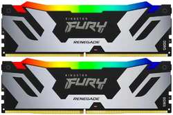 Модуль памяти DIMM 96Gb 2х48Gb DDR5 PC51200 6400MHz Kingston Fury Renegade RGB Silver (KF564C32RSAK2-96)