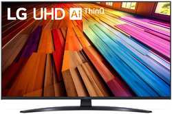 Телевизор 43″LG 43UT81006LA 2024 (4K UHD 3840x2160, Smart TV) черный (43UT81006LA.ARUB)