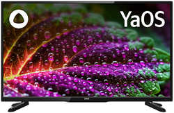 Телевизор 43″BBK 43LEX-8265 / UTS2C (Ultra HD 3840 x 2160, Smart TV) черный (43LEX-8265/UTS2C)