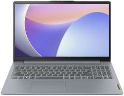 Ноутбук Lenovo IdeaPad Slim 3 15IAH8 Core i5 12450H / 16Gb / 512Gb SSD / 15.6″FullHD / Win11 Grey (83ER00BHUE)