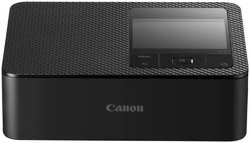 Принтер Canon Selphy CP1500 Black (5539C008)