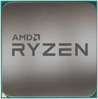 Процессор AMD Ryzen 7 5700X3D, 3.0ГГц, (Turbo 4.1ГГц), 8-ядерный, L3 96МБ, Сокет AM4, OEM (100-000001503)