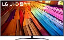 Телевизор 65″LG 65UT81006LA (4K UHD 3840x2160, Smart TV) черный (65UT81006LA.ARUB)