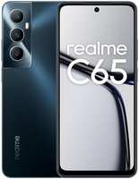 Смартфон Realme C65 8 / 256GB RU Black (C65 8/256GB RU Black)