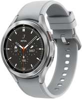 Умные часы Samsung Galaxy Watch 4 Classic SM-R890 46mm Silver