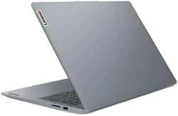 Ноутбук Lenovo IdeaPad Slim 3 16ABR8 AMD Ryzen 5 7530U/8Gb/512Gb SSD/16″ WUXGA/DOS