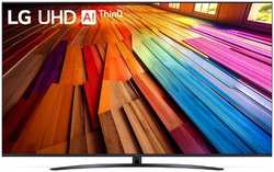 Телевизор 75″LG 75UT81006LA 2024 (4K UHD 3840x2160, Smart TV) черный (75UT81006LA.ARUB)