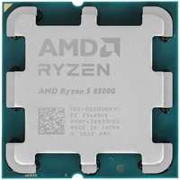 Процессор AMD Ryzen 5 8500G, 3.5ГГц, (Turbo 5.0ГГц), 6-ядерный, L3 16МБ, Сокет AM5, Radeon 740M, OEM