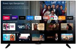 Телевизор 43″LEFF 43U670S (4K UltraHD 3840x2160, Smart TV)